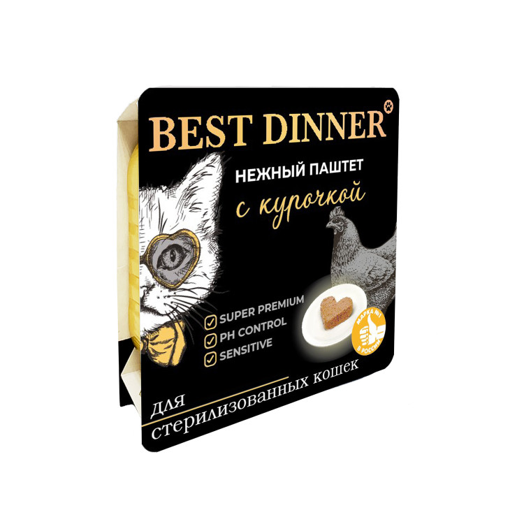 Best Dinner влажный корм для взрослых стерилизованных кошек и кастрированных котов, с курицей, паштет - 100 г х 14 шт 3