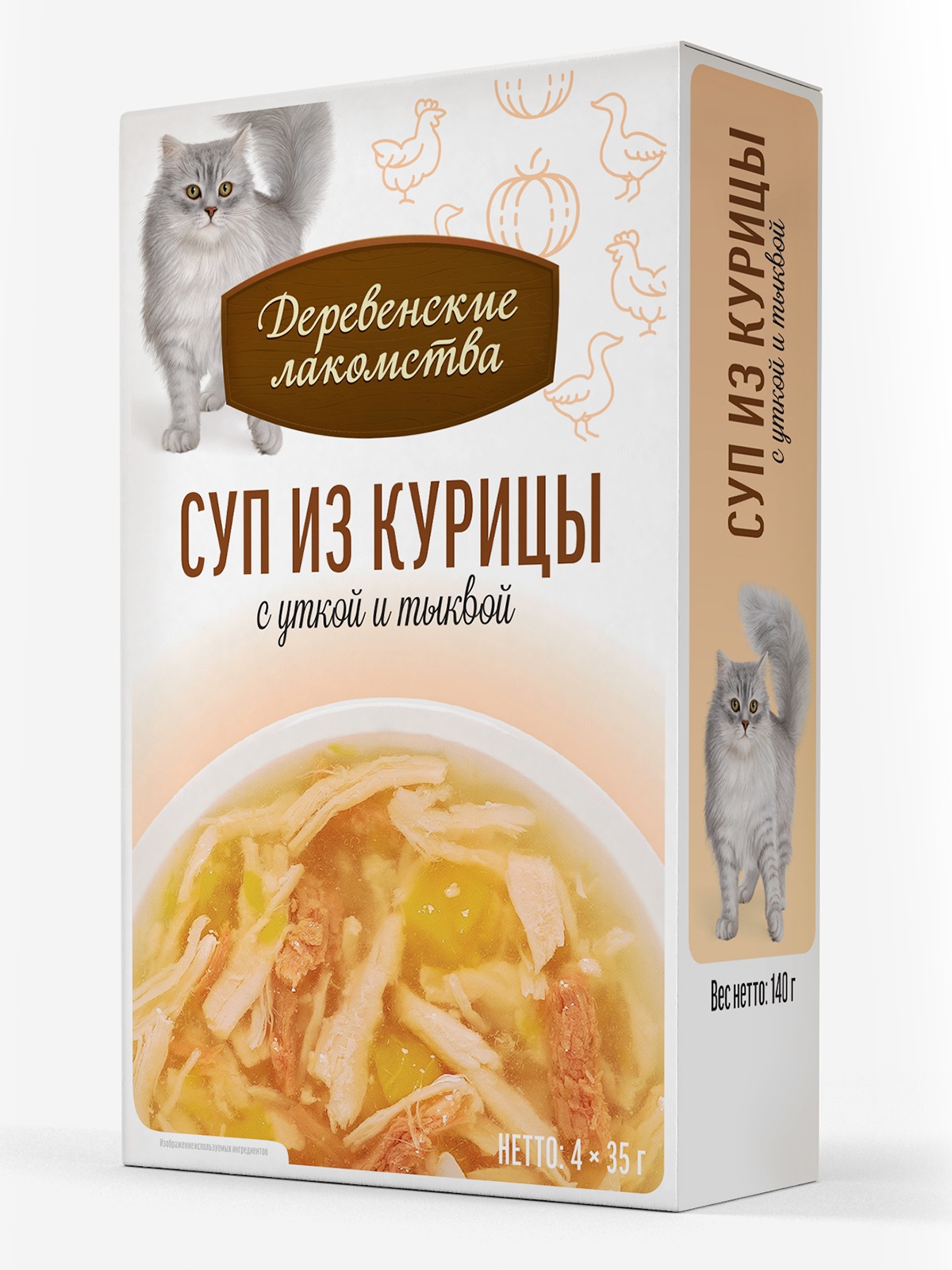 Деревенские лакомства Влажный корм (пауч) для кошек, суп из курицы с уткой и тыквой, 4х35 гр. 8