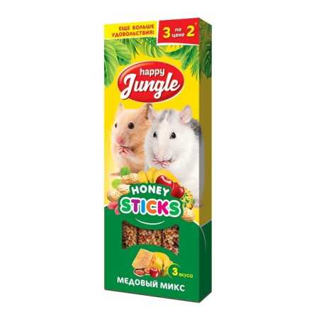 HAPPY JUNGLE палочки для мелких грызунов микс 3 вкуса (3 шт)