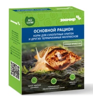 Корм сухой для сухопутных улиток ЗООМИР Основной рацион 3