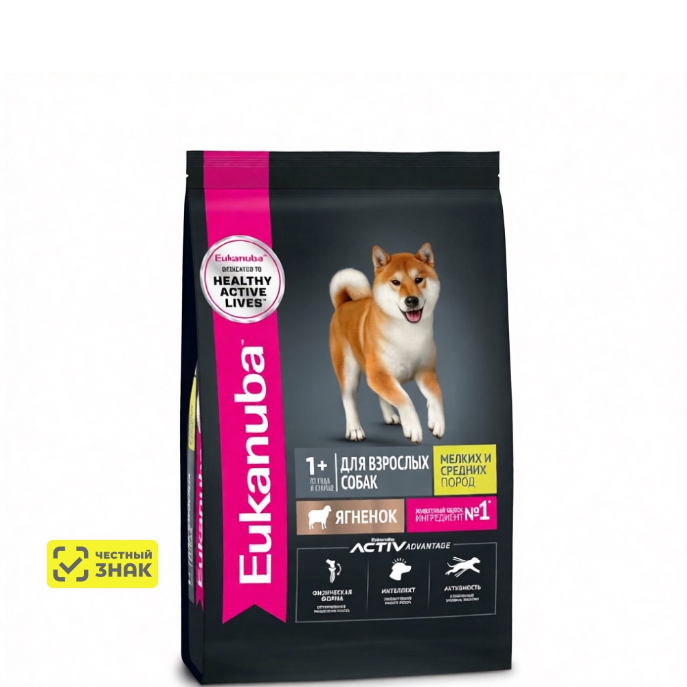 Eukanuba Сухой корм для взрослых собак мелких и средних пород, с ягненком, 800 гр.