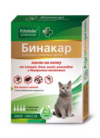Капли Бинакар инсек. с репел.свойством д/к и котят /4 пип.упак/ Пчелодар