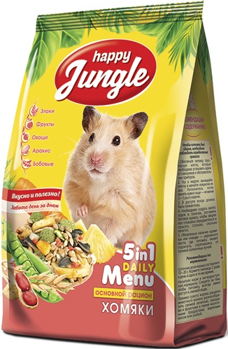 HAPPY JUNGLE для хомяков