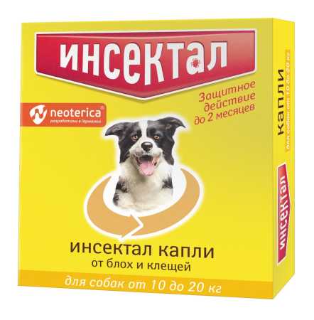 Капли Инсектал д/с 10-20 кг от клещей и блох /N103/Неотерика/45 шт.упак/