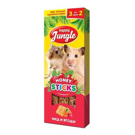 HAPPY JUNGLE палочки для мелких грызунов мед и ягоды (3 шт)