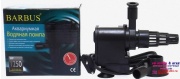 Помпа BS WP-1250 800 л/ч, h=0,8 м, 10 Вт