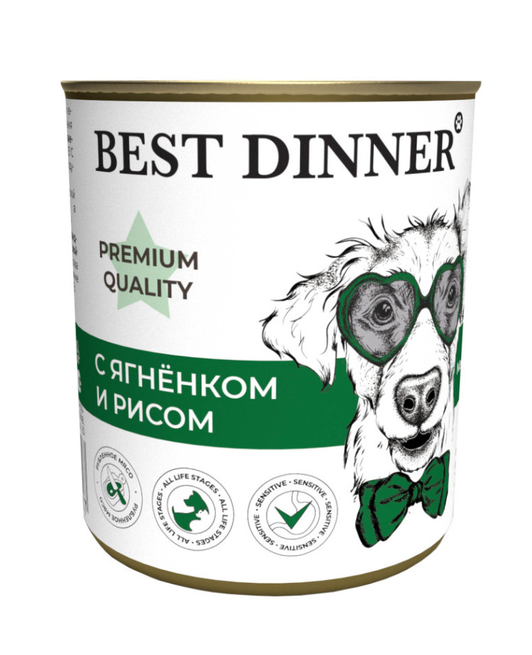 Влажный корм (консервы) BEST DINNER PREMIUM для собак и щенков с ягненком и рисом 2