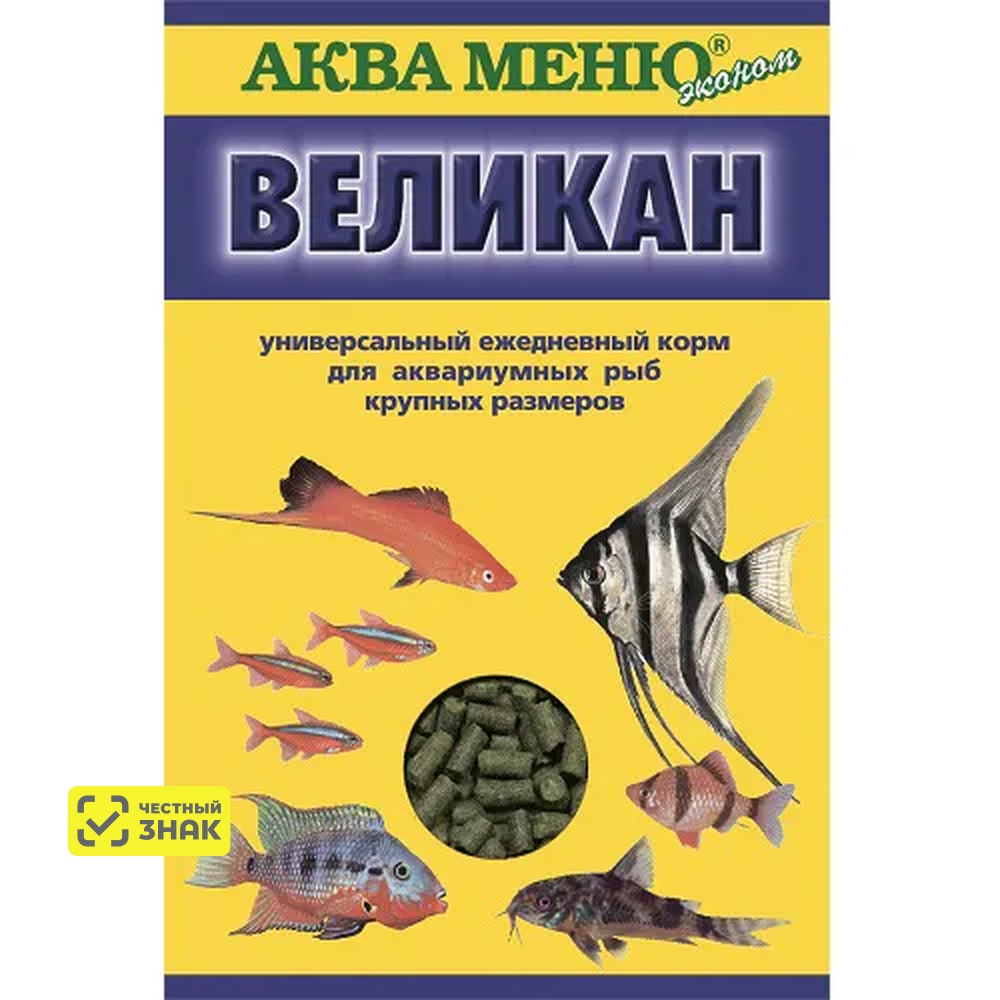 Корм для рыб крупных размеров Аква Меню Эконом ВЕЛИКАН 1