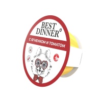 Сухой корм BEST DINNER HOLISTIC DOG ADULT MEDIUM & MAXI SENSIBLE для взрослых собак средних и крупных пород с чувствительным пищеварением с ягненком и базиликом (3 кг)
