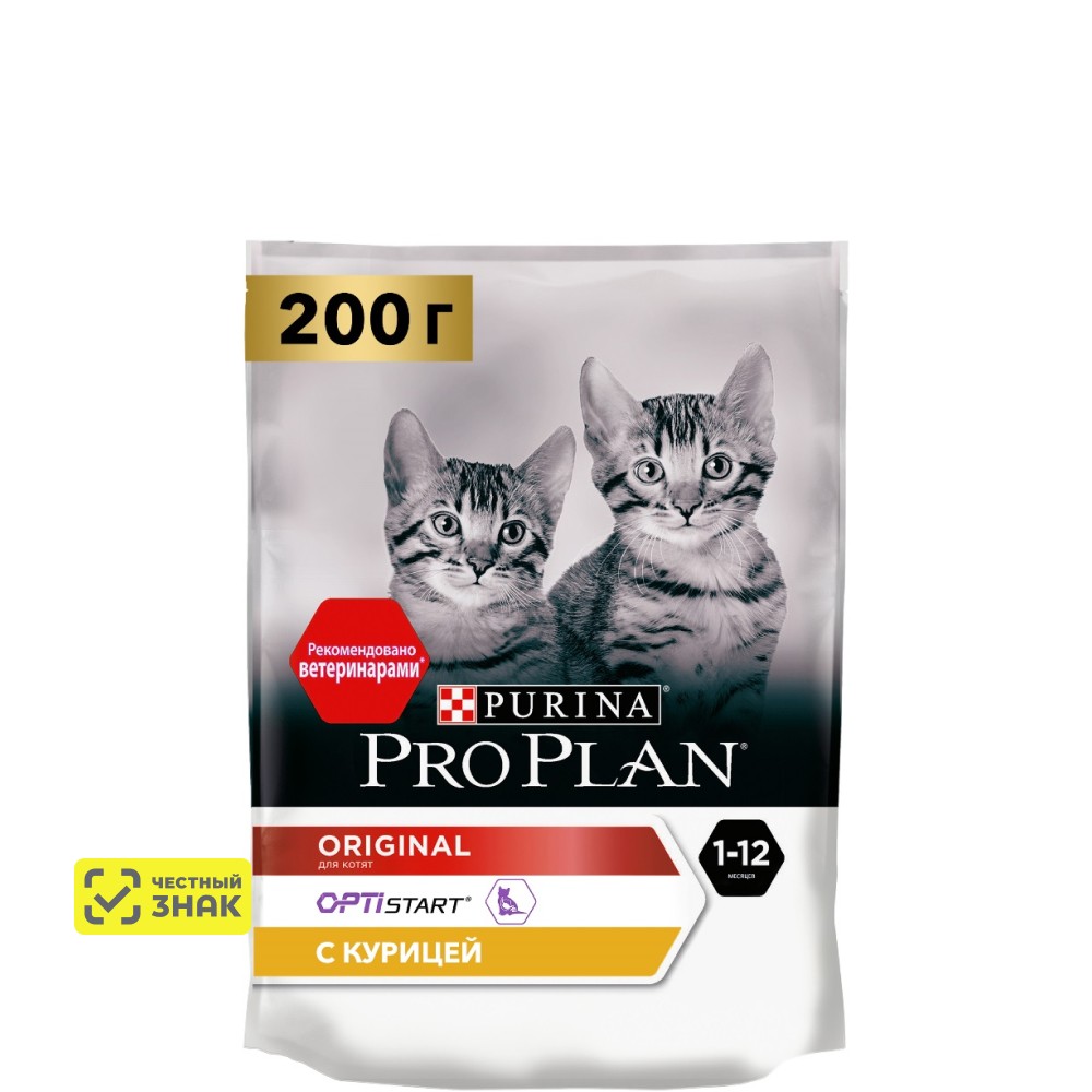 Сухой корм для котят Pro Plan Healthy Start, беременных и кормящих кошек, с курицей