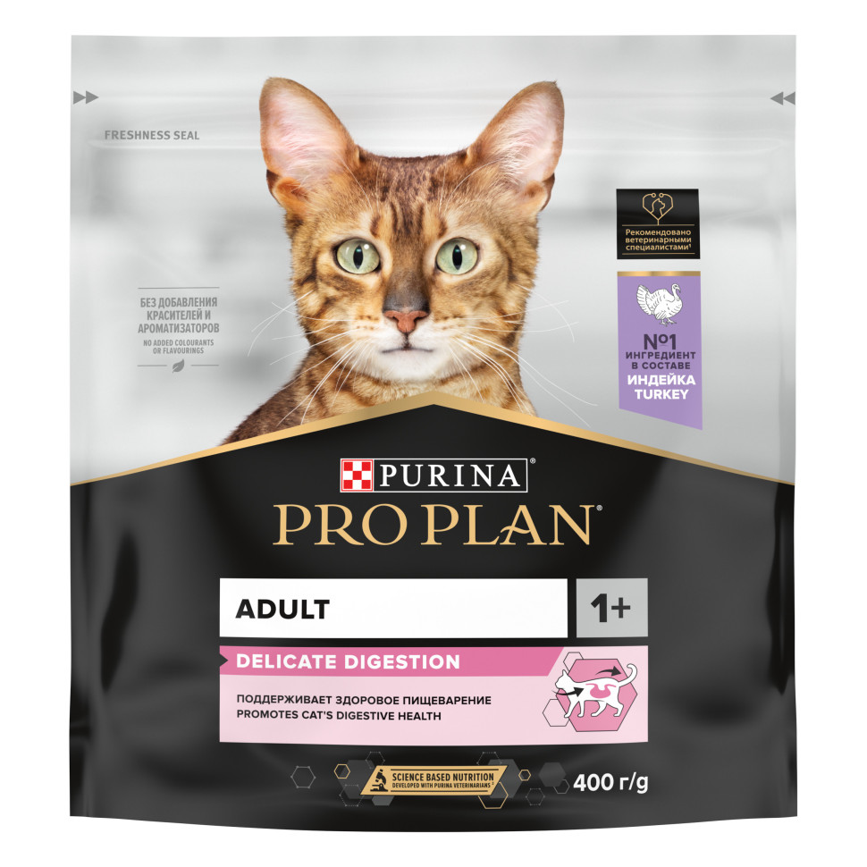 Purina Pro Plan Delicate сухой корм для взрослых кошек с чувствительным пищеварением с индейкой 2