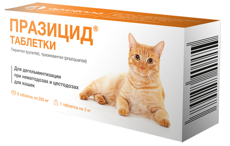 Apicenna Празицид таблетки для дегельминтизации при нематозах и цестозах у кошек - 6 шт 1