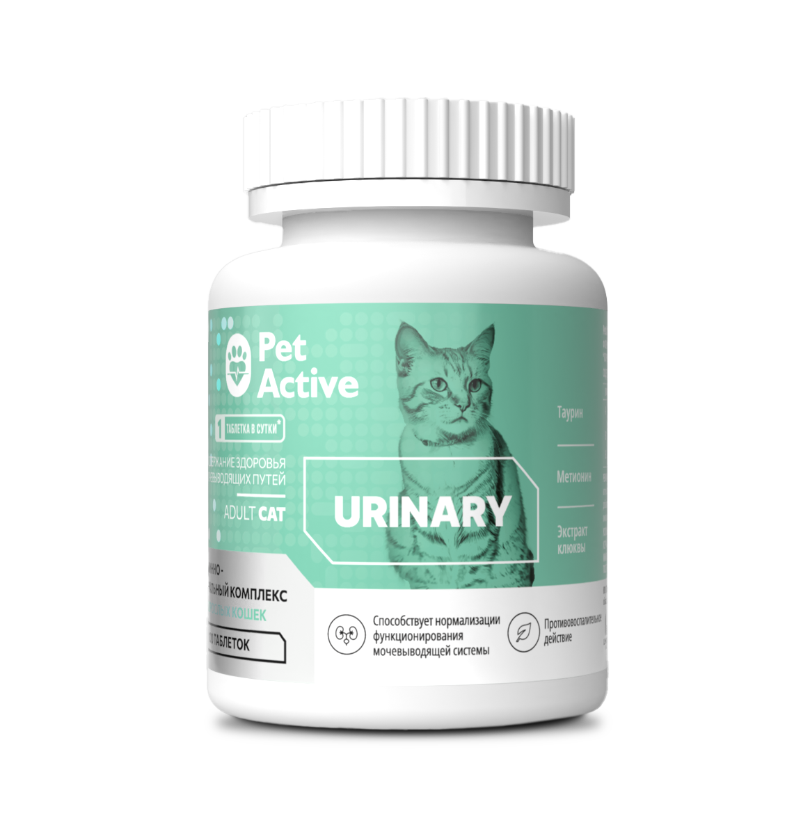 Витаминно-минеральный комплекс для кошек PETACTIVE Urinary поддержание здоровья мочевыводящих путей (100 таб)