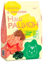 Сухой корм НАШ РАЦИОН СУПЕР ФУД для взрослых кошек с лососем