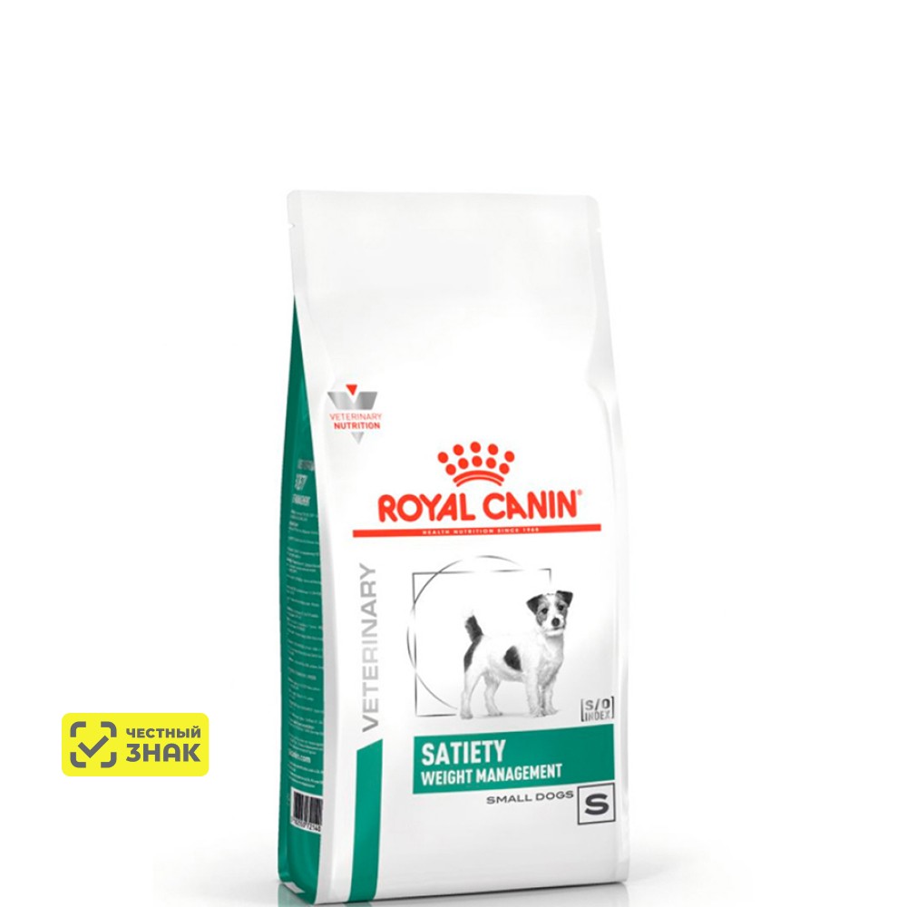 Royal Canin Satiety Weight Management Сухой корм для собак мелких пород для снижения веса, 500 гр. 1