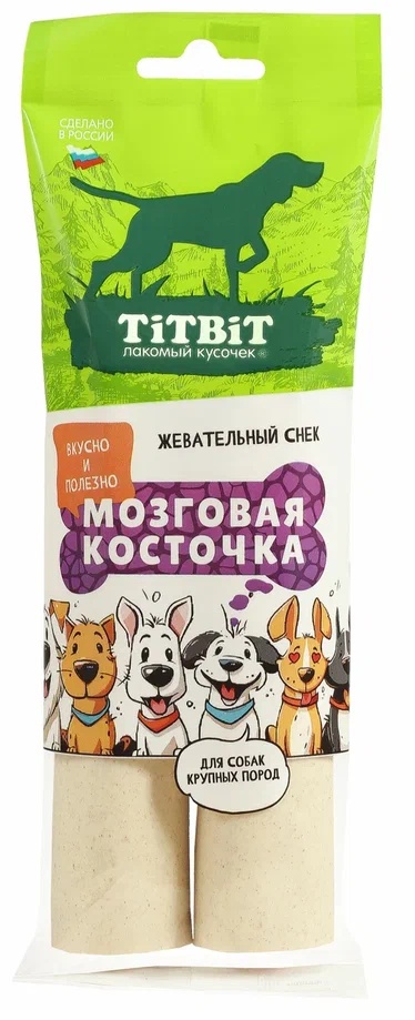 Лакомство для собак крупных пород TITBIT лакомый кусочек Жевательный снек мозговая косточка (105 г)